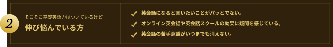item-1