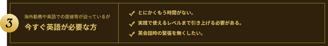 item-2