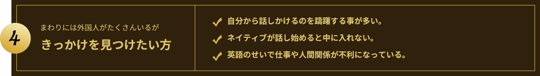 item-3