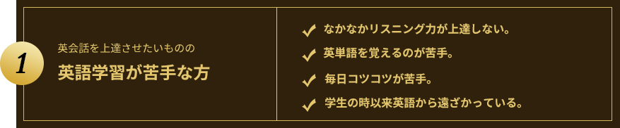 item4