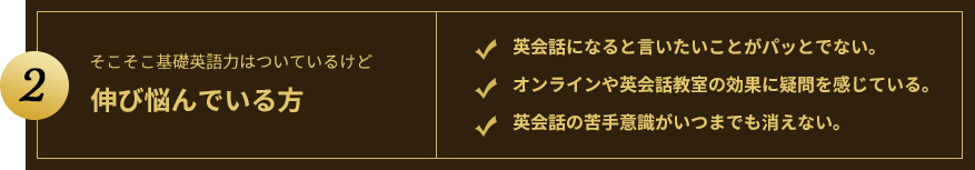 item-13