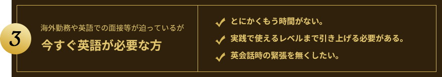 item-23