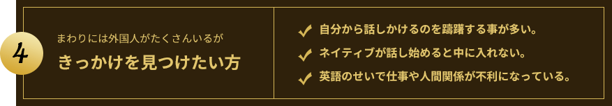 item-32