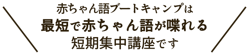 aka