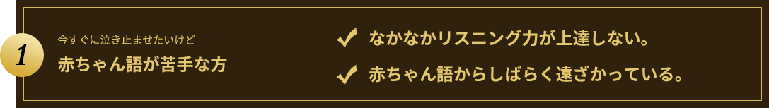 aka1