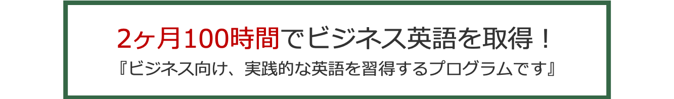 tigai
