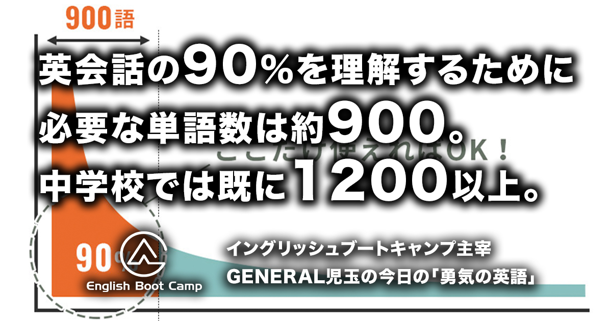 yuki102