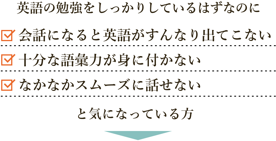 lead-txt