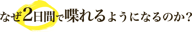 naze (1)