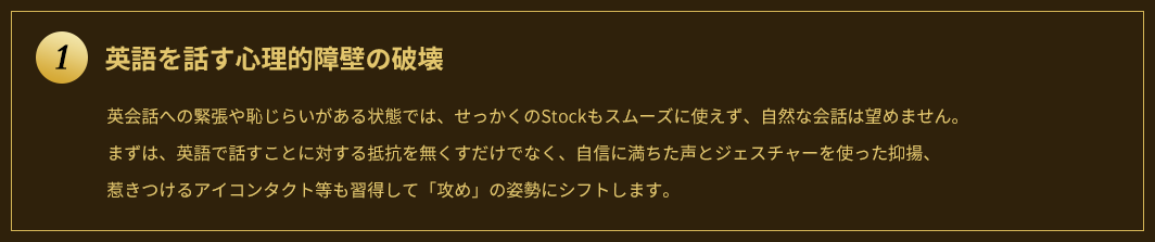 item3