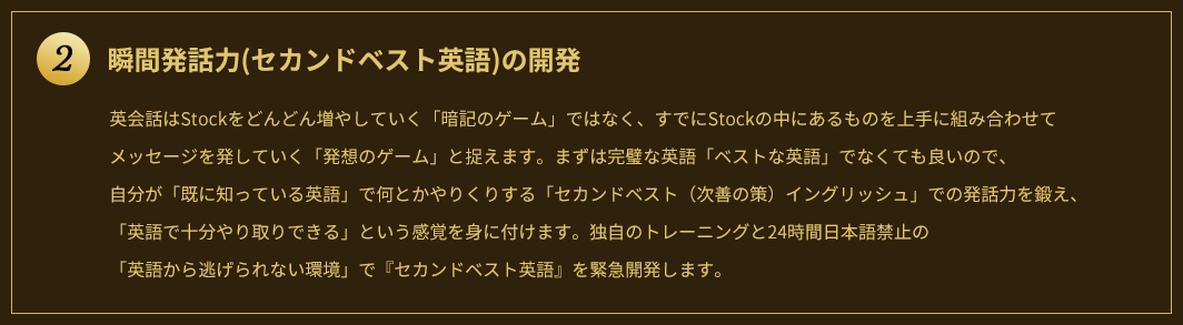 item-12