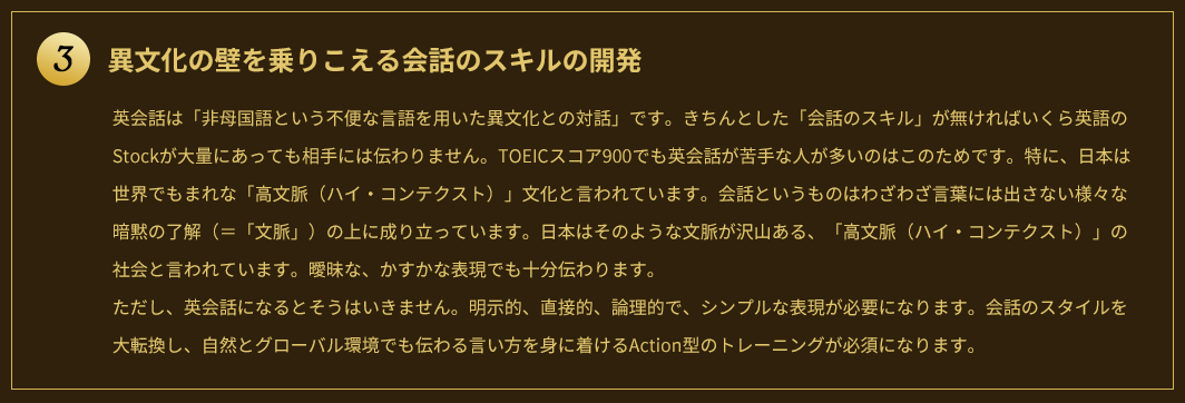 item-22