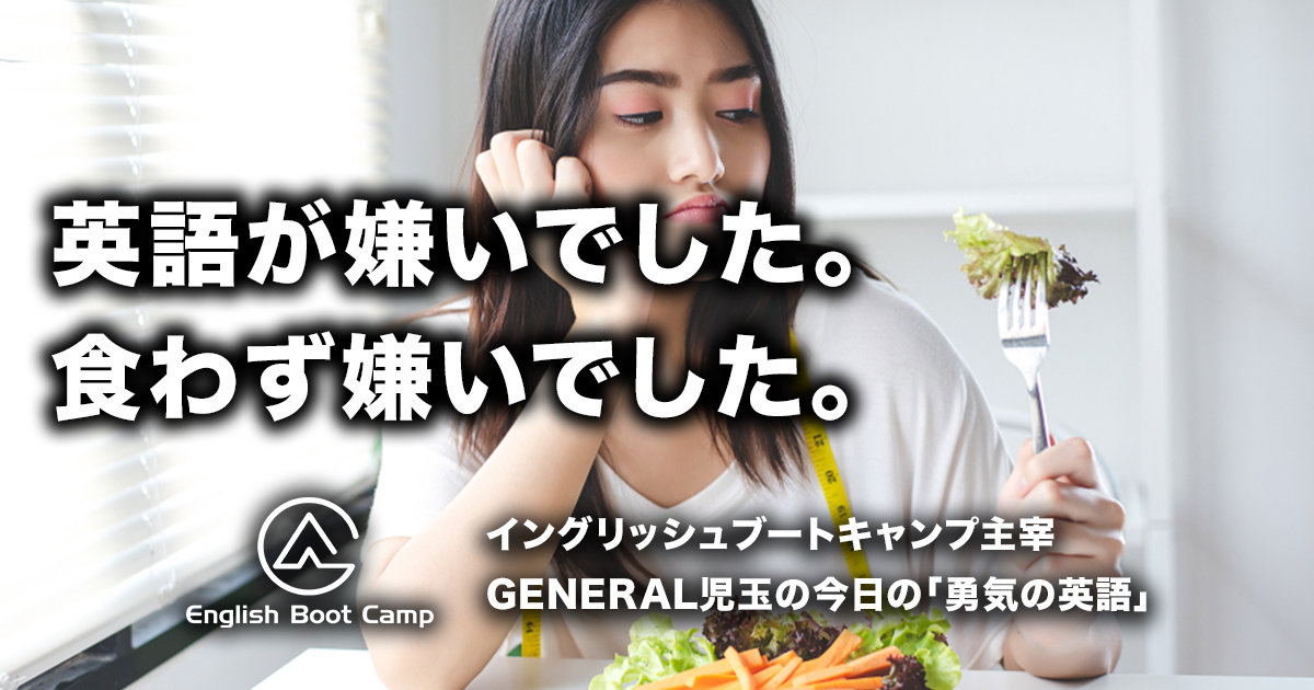 yuki120