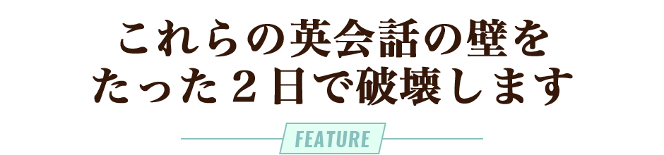 hakai