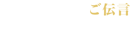 kigyou