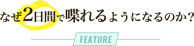 naze-2