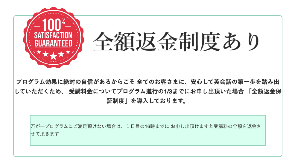 スクリーンショット-2020-02-14-18.49.12