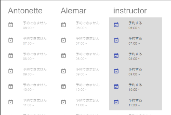 instructor1
