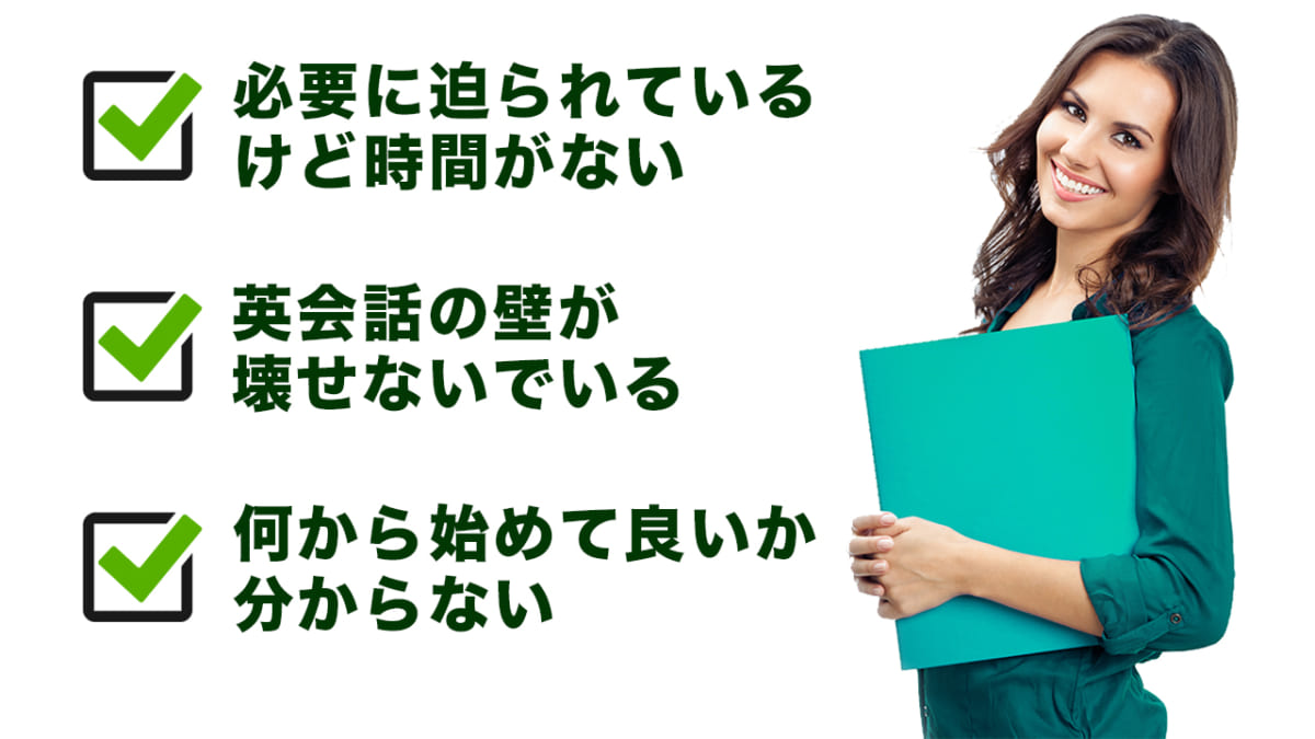 osusume
